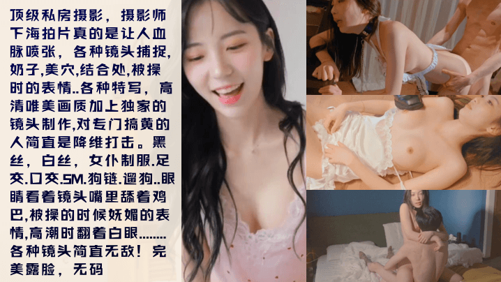 幼女好奇心驱使对身体进行探索并用手指大力弹阴蒂上的小豆豆视频