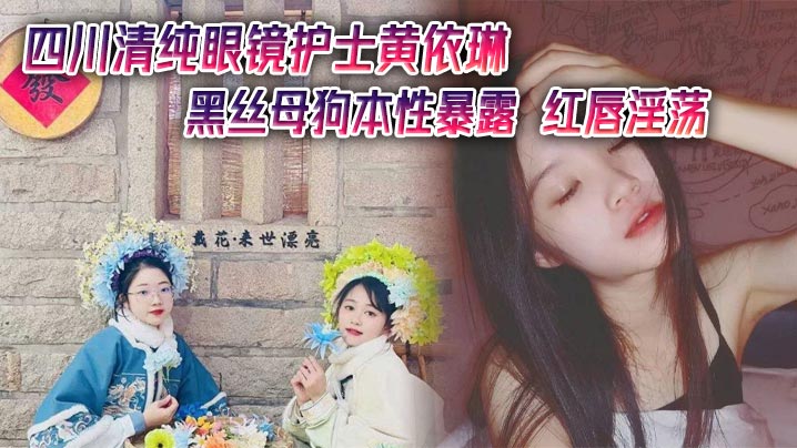 穿着白色公主裙的幼幼被哥哥用小型性工具插入开发白虎蜜穴视频