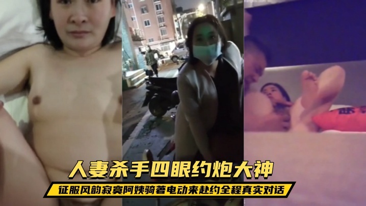 鬼迷心窍的国外老头哄骗无知农村幼女调教口交后入上位做爱视频真实插入紧致蜜穴