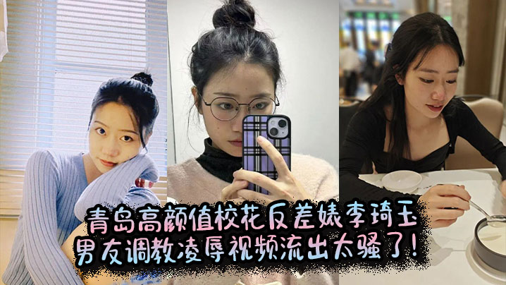 刚升初中发育较成熟的稚嫩小女孩释放淫荡的一面视频