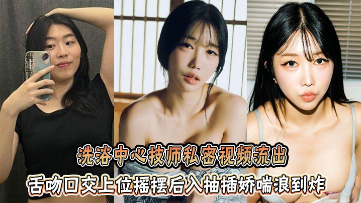 色魔淫父扒光小女孩裤子抱起瘦小身材就是猛干嫩穴啪啪视频还没操几下就内射在体内