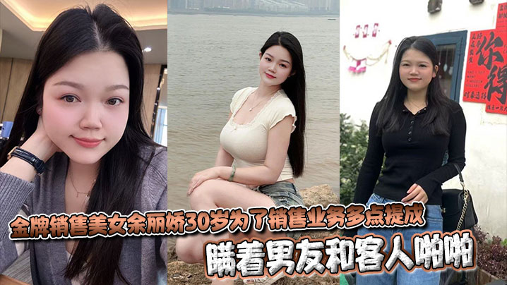 小女孩好漂亮中午再床上脱光自拍掰开小穴自摸自慰裸体视频