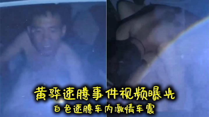 辽宁纹身精神小妹初中生给富二代拍摄自摸撩逗丰满乳房奶头扣逼自慰视频