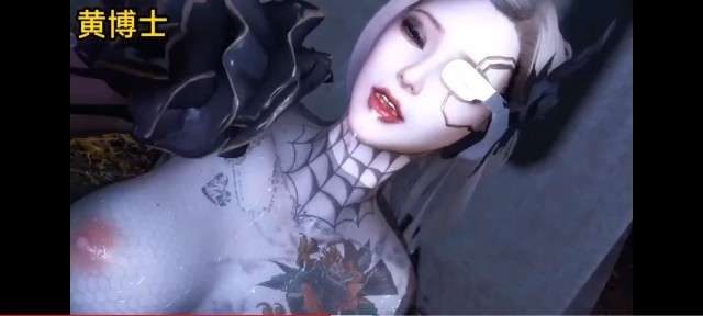 3D  恶魔猎人莎莉~2动漫3D